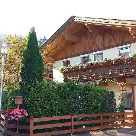 Ferienwohnung Goetzner Auszeit Innsbruck Zewnętrze zdjęcie